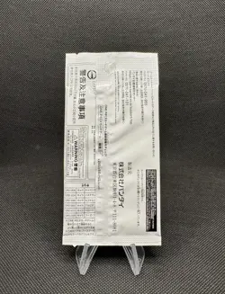 One Piece Box Promotion Pack OP-01 Romance Dawn TCG Sealed Card Booster OP JP - Image 2