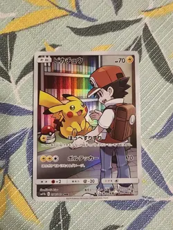 Pokemon Card Red's Pikachu 054/049 SM11b CHR Dream League Holo 2019 Japanese - Image 1