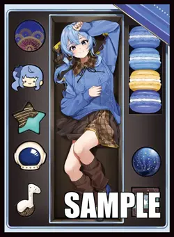 VTuber hololive Hoshimachi Suisei doujin Card Sleeve Protector - Image 1