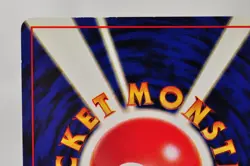 Pokemon card TCG Scizor No.212 Holo Rare Old Back Neo Discovery 2000 Japanese LP - Image 5