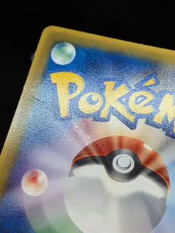 Pikachu Mcdonalds Promo 084/PCG-P Japanese Pokemon Card - Image 5