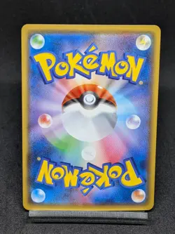 Togekiss V SR 082/076 S3a Vivid Voltage - Legendary Heartbeat Japanese Pokemon - Image 2