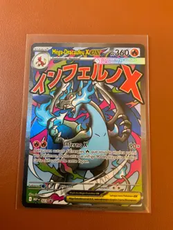 cartes Pokemon lot de 4 cartes EX RARES et TRES RECHERCHEES VF NM - Image 2