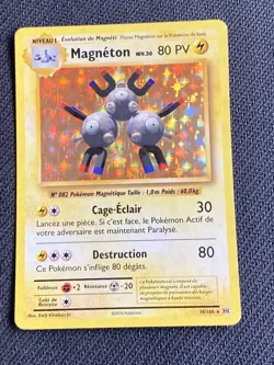 CARTE POKEMON MAGNETON 38/108 FR HOLO XY EVOLUTIONS - EXC - Image 1