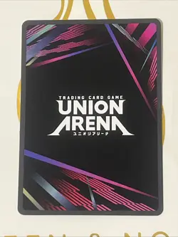 Satoru Gojo [SR] UE03BT/JJK-1-012 Jujutsu Kaisen Vol.1 Union Arena Holo Foil - Image 4
