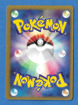WHITNEY'S CLEFABLE 014/141 2001 POKEMON VS. JAPANESE POKEMON 1ST ED. CARD - NMMT - Image 2