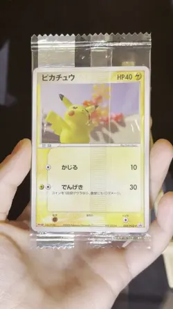 Pokemon TCG Pikachu 068/Pcg-p Meiji Promo Yuka Morii SEALED Japanese Rare - Image 2