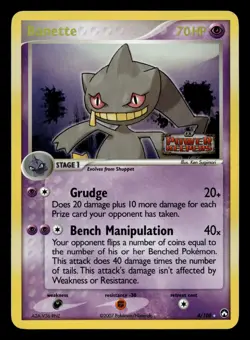 Banette 4/108 Rare Power Keepers Holo Stamped Pokemon LP - Image 1
