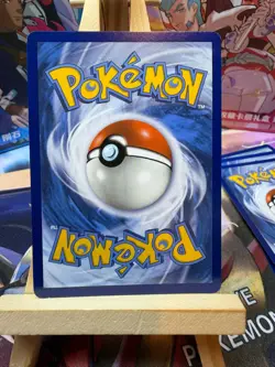 Minun 54/168 Uncommon Celestial Storm Pokemon Reverse Holo NM - Image 2