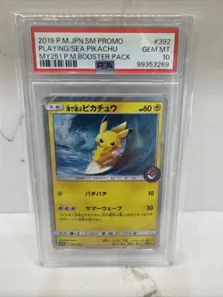 2019 POKEMON JPN SM PROMO #392 PLAYING IN THE SEA PIKACHU PSA 10 - Image 1