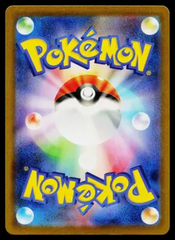 Magmar 006/032 Pokemon TCG Classic Charizard Pokemon Japanese Near Mint - Image 2