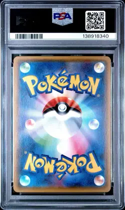 2017 Pokemon Japanese The Best Of XY Zoroark Reverse Foil 074/171 #074 PSA 10 - Image 2