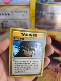 Pokemon Karte Card Sabrina's Gaze Gym Challenge 1998 Wotc japanese Exc-NM Banned - Image 2