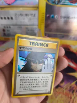 Pokemon Karte Card Sabrina's Gaze Gym Challenge 1998 Wotc japanese Exc-NM Banned - Image 3