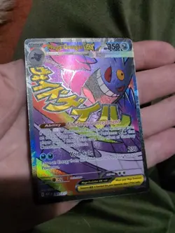 Mega Gengar Ex Ma 269/217 Pokemon Card Assended Heros Full Art Mint Condition - Image 2