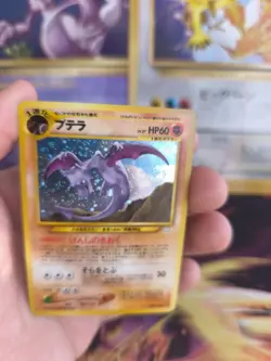 Pokemon Karte Card Aerodactyl Neo Revelation 2000 Rare Holo Wotc japanese Exc - Image 3