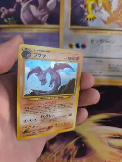 Pokemon Karte Card Aerodactyl Neo Revelation 2000 Rare Holo Wotc japanese Exc - Image 4