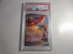 PSA 10 Ethan's Ho-Oh EX Special Illustration Rare Destined Rivals Pokemon Card - Image 1