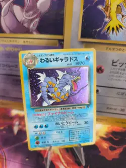Pokemon Karte Card DARK Gyarados Team Rocket Gang 1997 Holo Wotc japanese Good- - Image 1