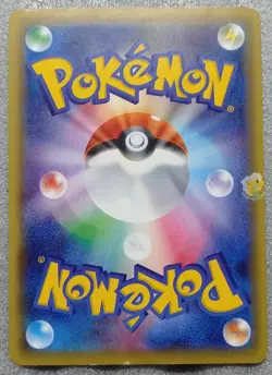 Pokemon 2015 Japanese XY9 - 1st Ed Scizor Spirit Link 076/080 Card - Good+ Cond - Image 2