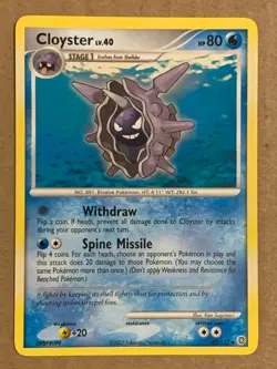 Pokemon Card D&P Secret Wonders Cloyster 47/132. - Image 1