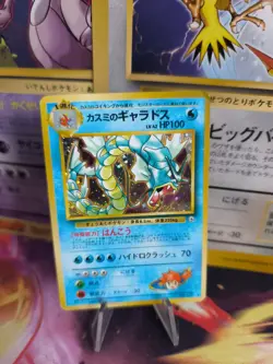 Pokemon Karte Card Misty's Gyarados Garados Gym Heroes Holo Wotc japanese VG - Image 1