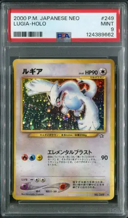 2000 Pokemon Card Lugia Holo Neo Genesis #249 Japanese PSA MINT 9 - Image 1