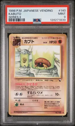 1998 Kabuto Pokemon Japanese Vending Series 2 #140 PSA 9 Mint Vintage Card - Image 1