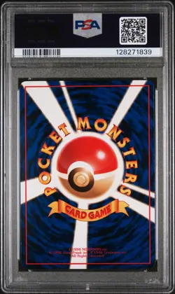 1998 Kabuto Pokemon Japanese Vending Series 2 #140 PSA 9 Mint Vintage Card - Image 2
