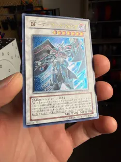 Yugioh Japanese CRMS-JP041 Blackwing Armor Master Ultimate Rare HP DMG xdk - Image 2