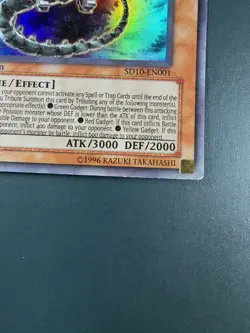 Yugioh - Ancient Gear Gadjiltron Dragon - Ultra Rare - SD10 - 1st - Image 4