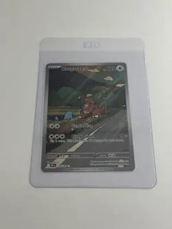 Pokemon Kangaskhan TCG 204/182 Destined Rivals Illustration Rare Holo Card NM - Image 1