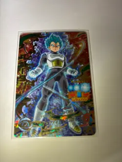 Vegeta UR HGD2-22 Dragon Ball Heroes Japanese Trading Card Near Mint - Image 1