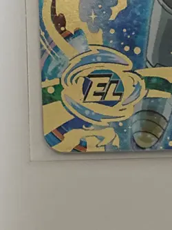 Vegeta UR HGD2-22 Dragon Ball Heroes Japanese Trading Card Near Mint - Image 5