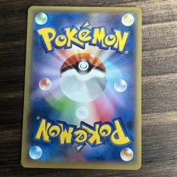 Trevenant 022/XY-P Gym Promo Japanese Pokemon Card 2014 LP+ - Image 2