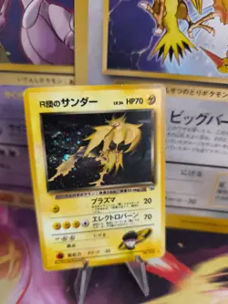 Pokemon Karte Card Rocket's Zapdos Gym Challenge 1998 Holo Wotc japanese VG - Image 1