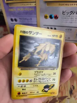 Pokemon Karte Card Rocket's Zapdos Gym Challenge 1998 Holo Wotc japanese VG - Image 2