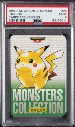 1996 POKEMON JPN BANDAI CARDDASS VENDING #25 PIKACHU PSA 9 - Image 1