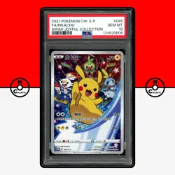 Pokemon PSA 10 Pikachu 045/S-P Sword & Shield Joyful Collection FA Chinese Promo - Image 1