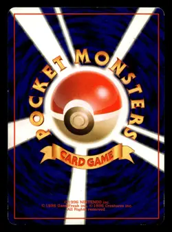 Blaine's Arcanine No. 059 Rare Gym Challenge Holo Pokemon Japanese LP - Image 2