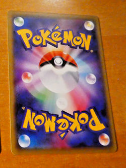 POKEMON JAPANESE CARD CARTE XY Super Potion CP6 071/087 1ST 1ED JAPAN MINT - Image 2