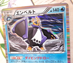 Pokemon - Empoleon Black and White Dark Rush BW4 1st Edition Holo 021/069 JAP - Image 5