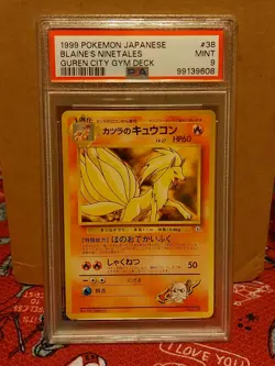 Blaine's Ninetales #38 NO RARITY PSA 9 Card Pokemon Japanese Gym 2 Guren City - Image 1