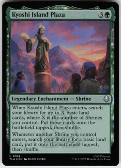 Foil Kyoshi Island Plaza 184 Avatar: The Last Airbender U - Image 1