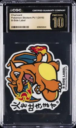 2018 POKEMON STICKERS PT. 1 B-SIDE LABEL CHARIZARD CGC 10 PERFECT - Image 1