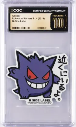 2019 POKEMON STICKERS PT. 4 B-SIDE LABEL GENGAR CGC 10 PRISTINE - Image 1