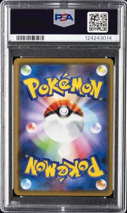 2019 POKEMON JPN SM PROMO #407 PRETEND COMEDIAN PIKACHU-HOLO PSA 10 - Image 2