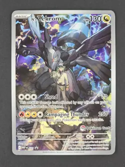 Pokemon N's Zekrom 031 Black Star Promo Pokemon Center Stamp - Image 1