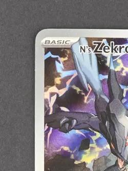 Pokemon N's Zekrom 031 Black Star Promo Pokemon Center Stamp - Image 3