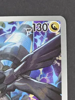 Pokemon N's Zekrom 031 Black Star Promo Pokemon Center Stamp - Image 4
